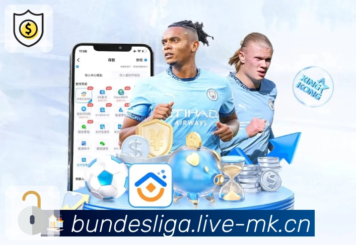 实力铸就每一份荣耀